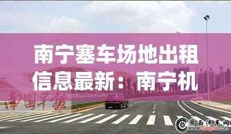 飞禽走兽 第3页