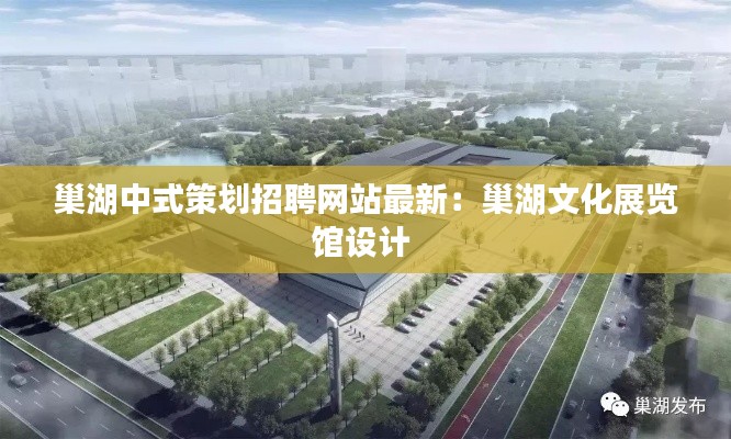 狐假虎威 第3页