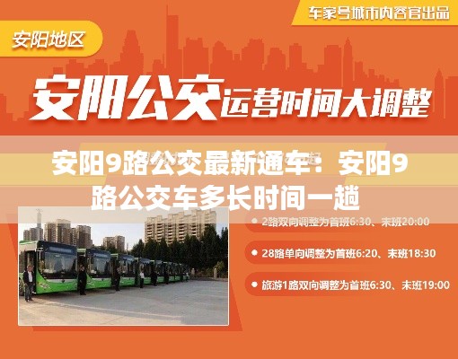 联系我们 第116页