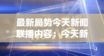 品质保障 第127页