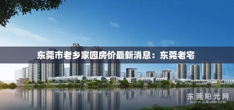 关于我们 第122页