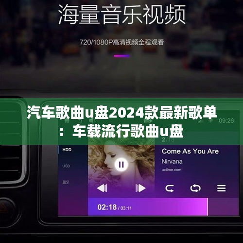 百尺无枝 第4页