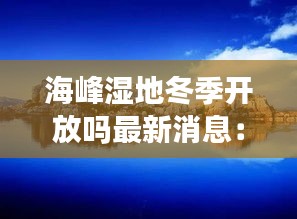 解决方案 第122页