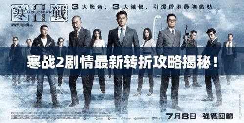 新闻中心 第103页