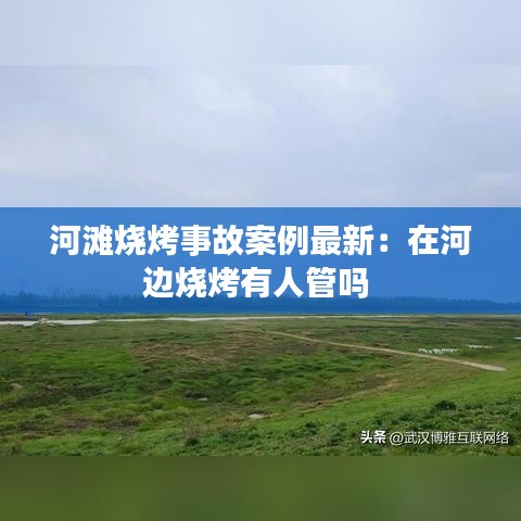 解决方案 第103页