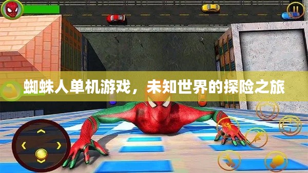 联系我们 第96页