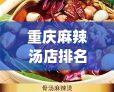 品质保障 第100页