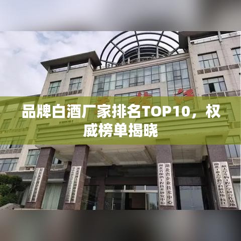 明目张胆 第2页