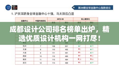 联系我们 第91页