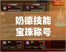 新闻中心 第94页