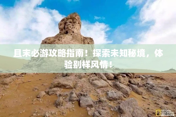 新闻中心 第91页