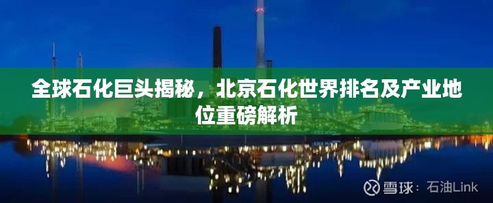 资料中心 第87页