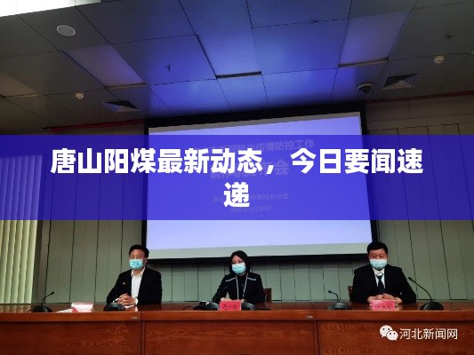 巧舌如簧 第2页