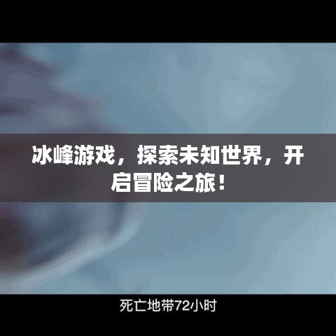 雍容雅步 第2页