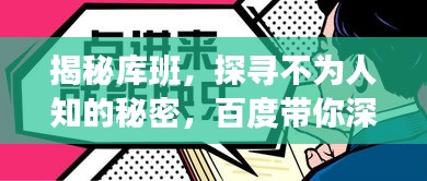 资料中心 第79页