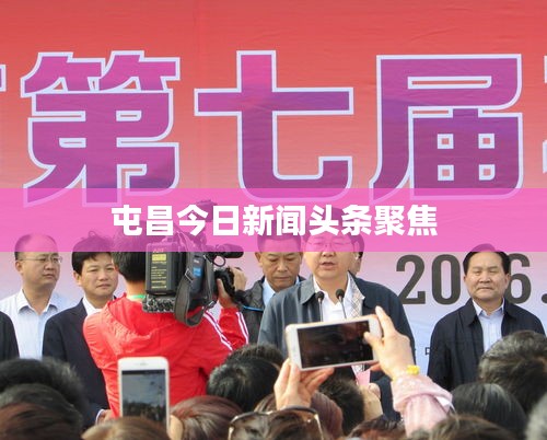 品质保障 第77页