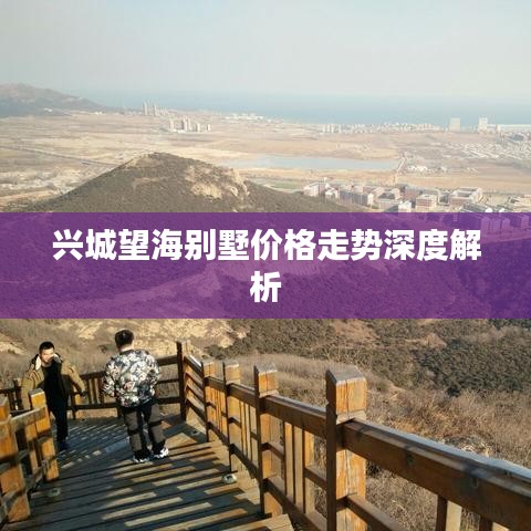 解决方案 第73页