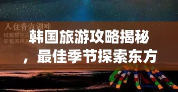 铸造车间 第67页