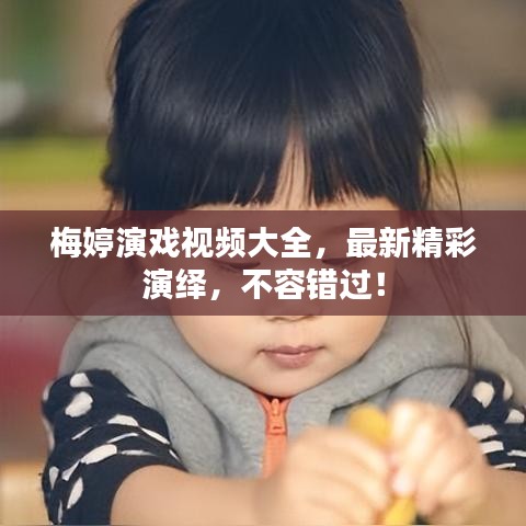联系我们 第59页