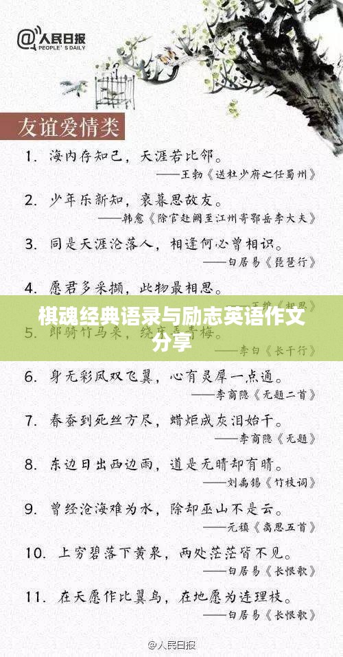 品质保障 第49页