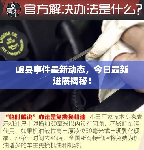 产品中心 第34页