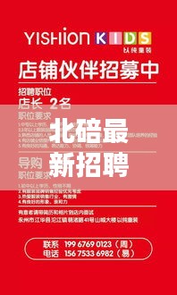 资料中心 第30页
