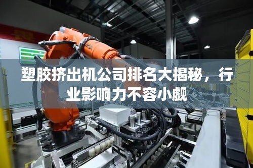 品质保障 第28页