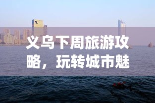 产品知识 第27页