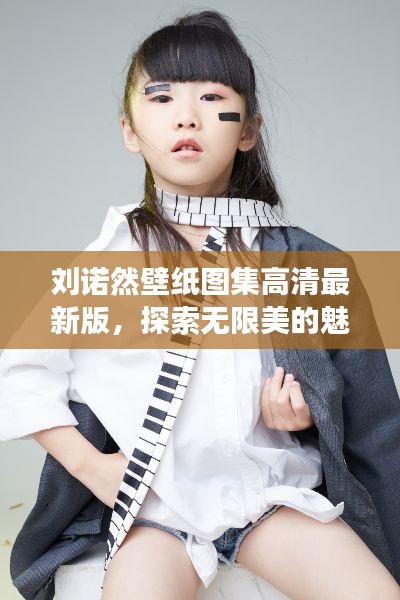 品质保障 第23页