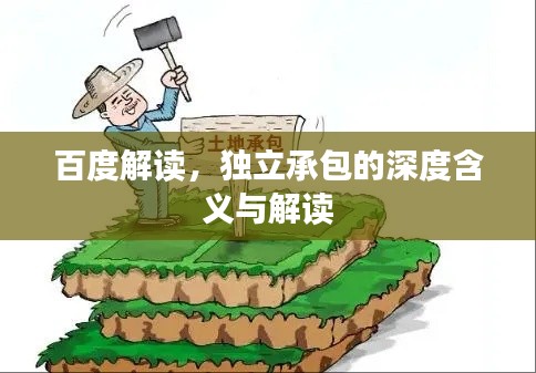 2025年4月 第135页