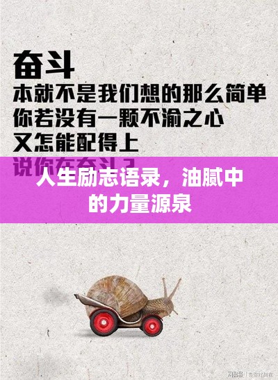 品质保障 第18页
