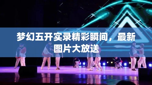 联系我们 第16页
