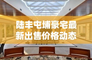 解决方案 第18页