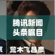 关于我们 第17页