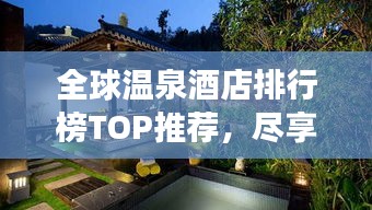 资料中心 第18页