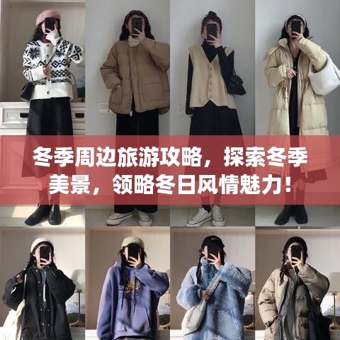 品质保障 第14页