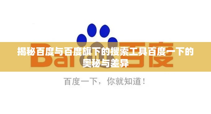 联系我们 第12页