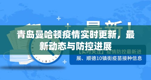 产品中心 第12页