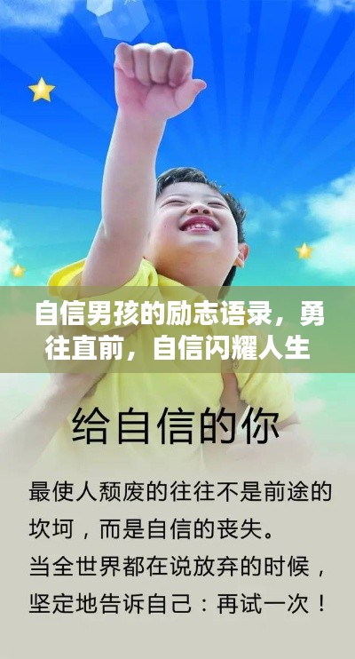 联系我们 第10页