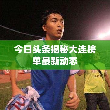 解决方案 第13页