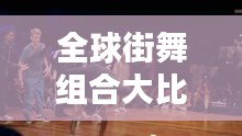 品质保障 第11页