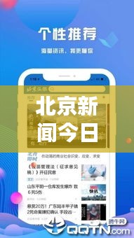 产品中心 第9页