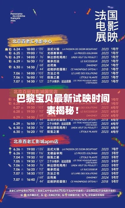铸造车间 第9页