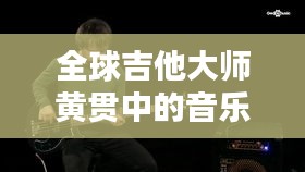 联系我们 第7页