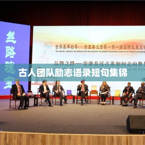 铸造车间 第7页