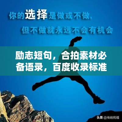 产品知识 第7页