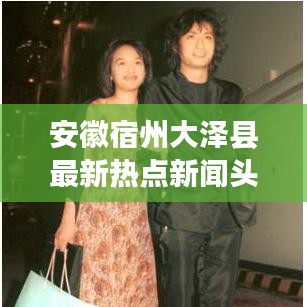 资料中心 第7页
