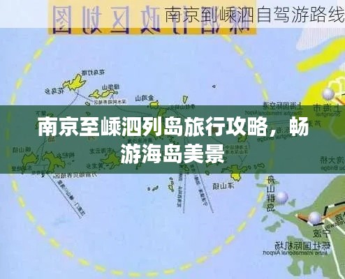 关于我们 第5页