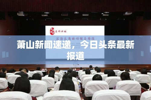 产品中心 第5页