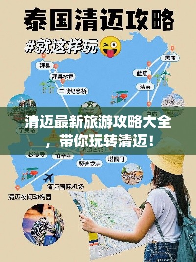 联系我们 第5页